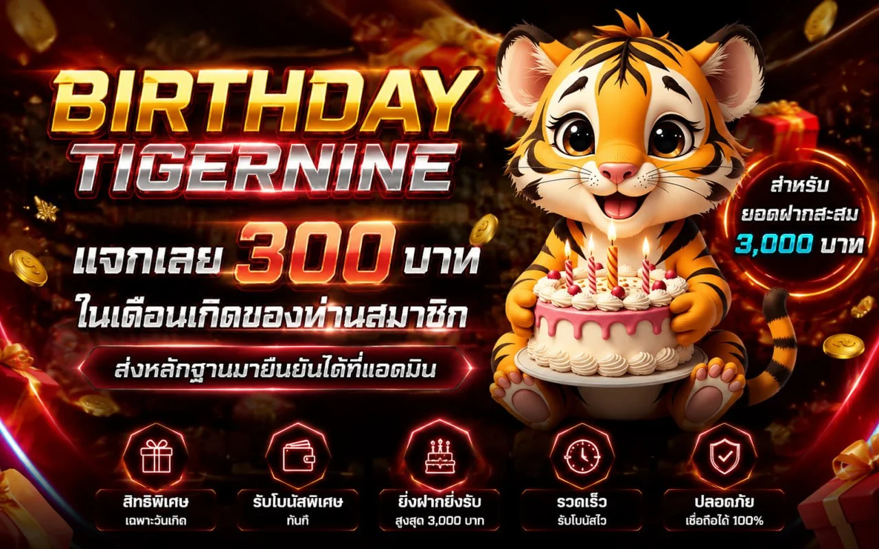 WALLET29 คาสิโนสด บาคาร่าถ่ายทอดสด